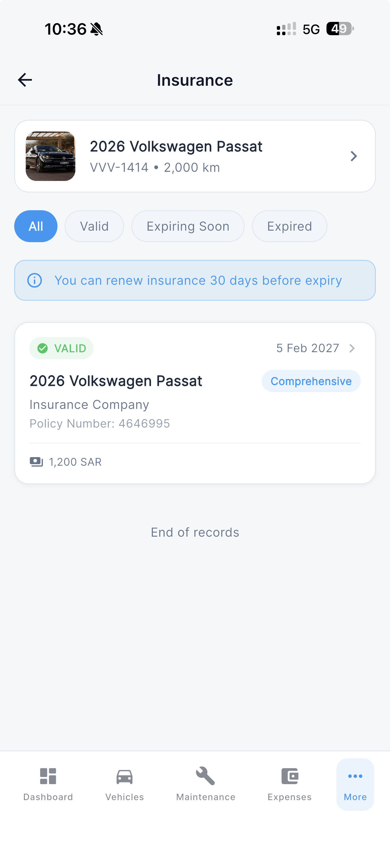Insurance Details